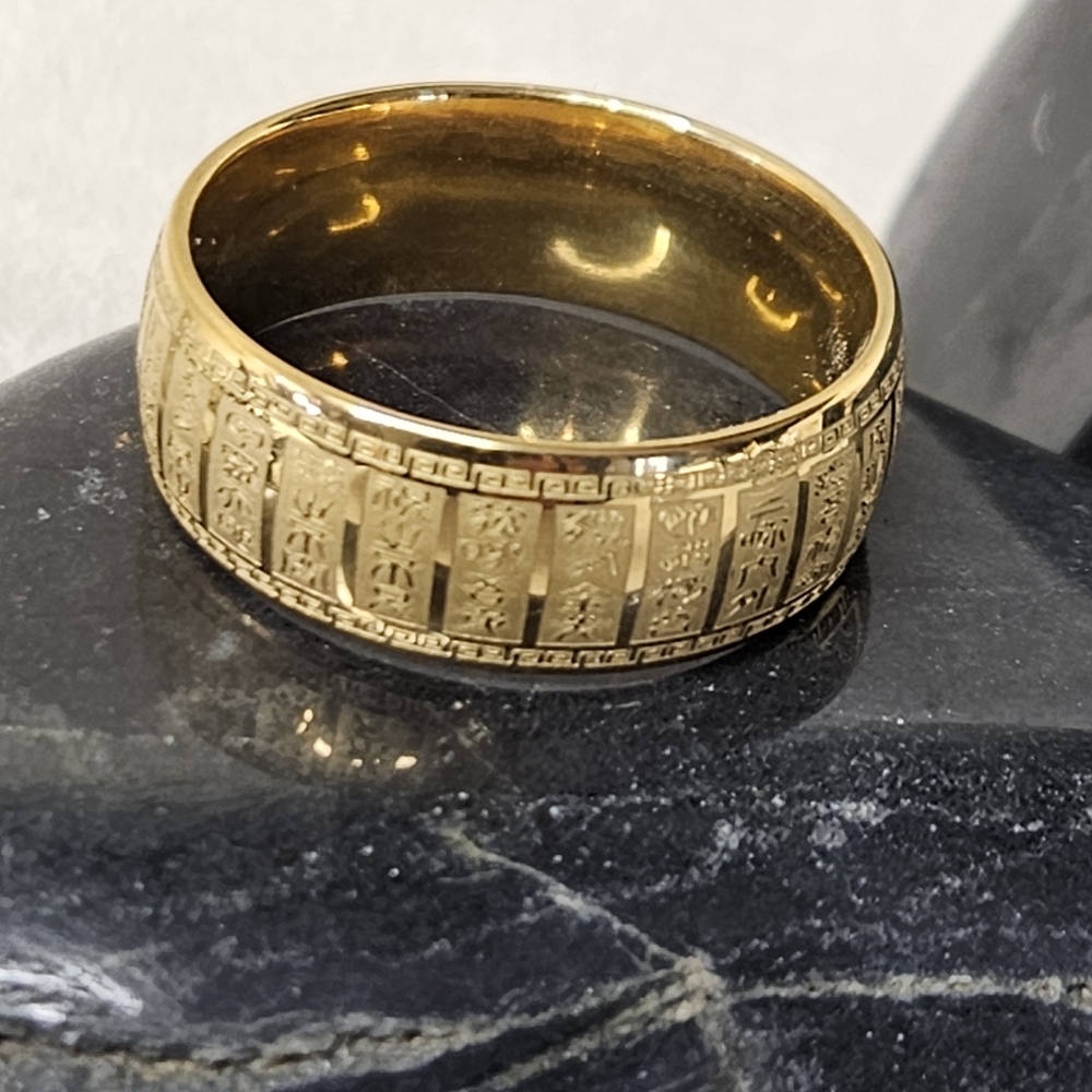Men's Gold Seal Script Ring